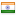 devbhoomitaxiservice.com hosted country